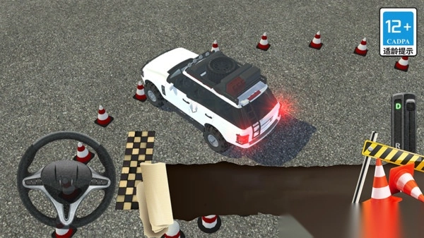 模拟汽车驾驶图2