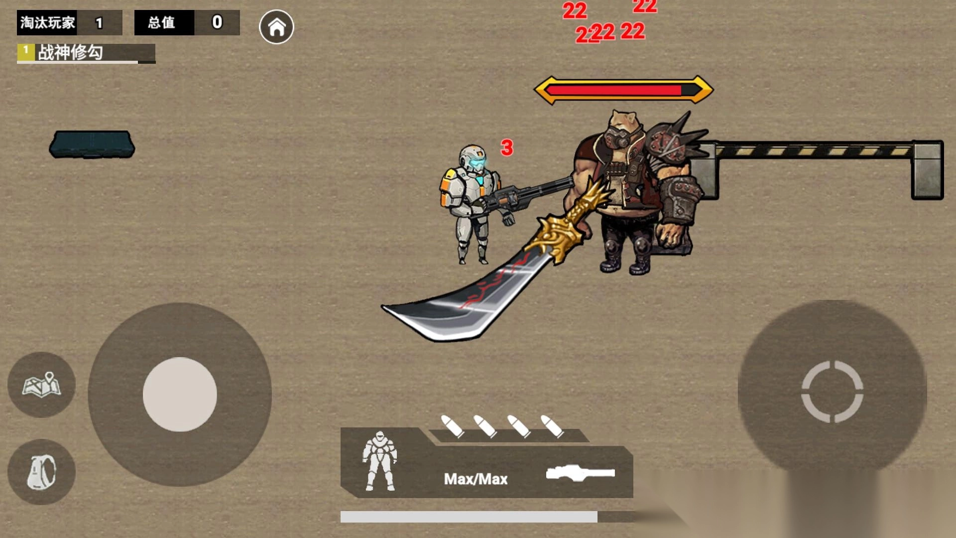 地铁逃生虚空幻影