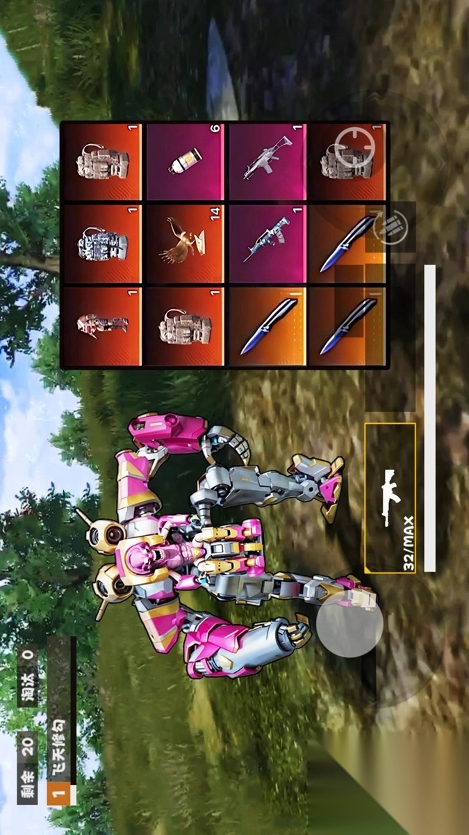 烽火荣都地铁逃生图2