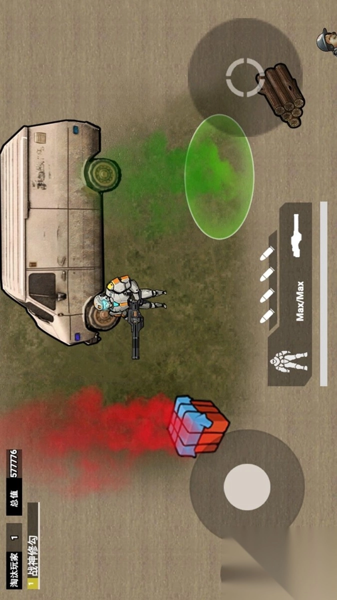 烽火荣都地铁逃生图3