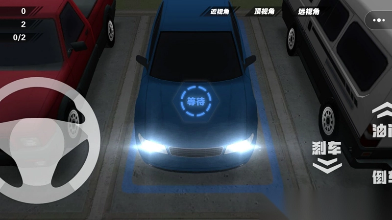 停车场驾驶模拟图3