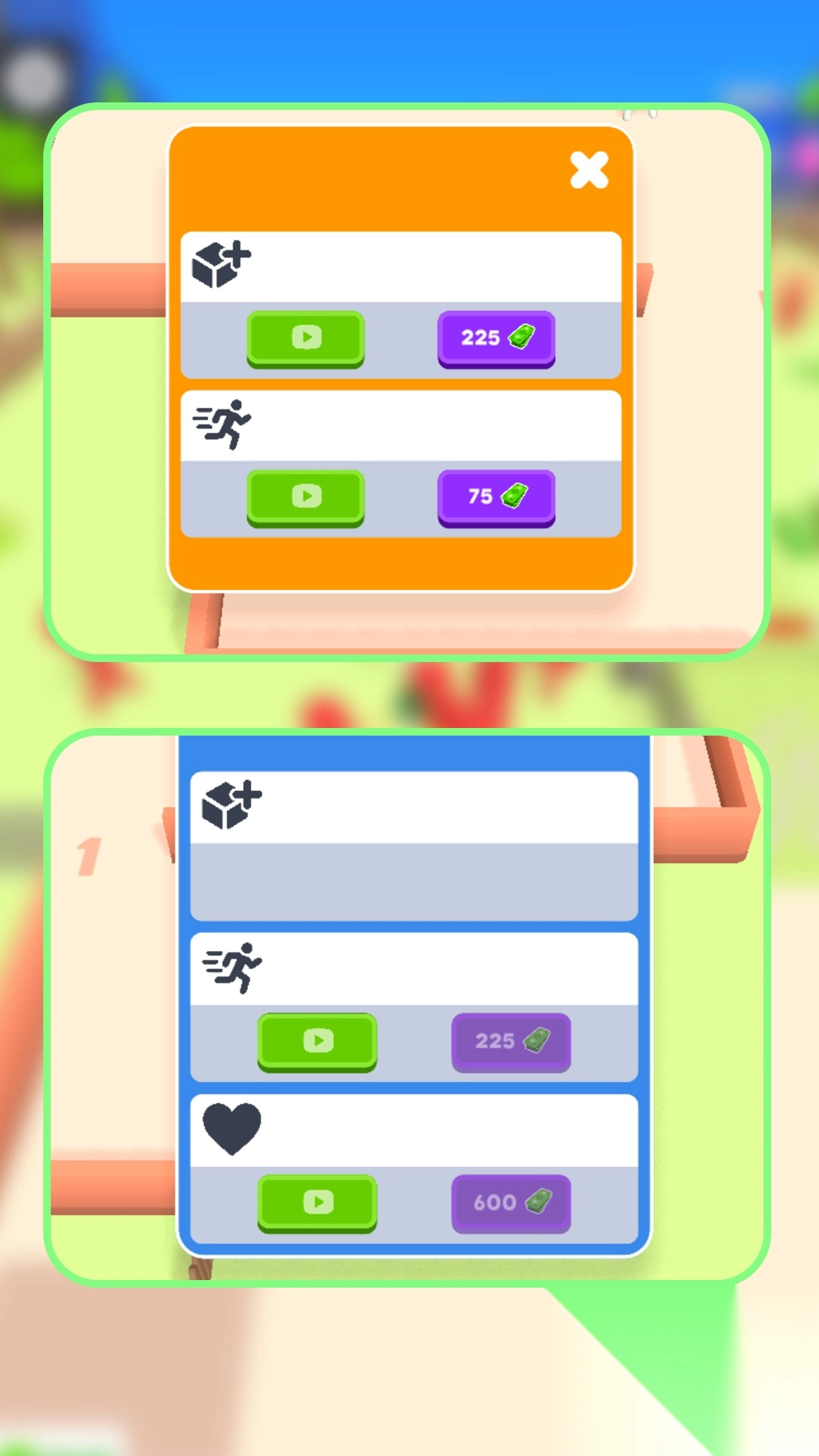 家园勇士保卫战