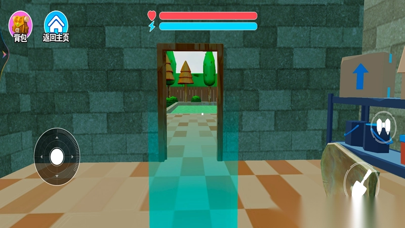 掘地挖宝模拟器(3)