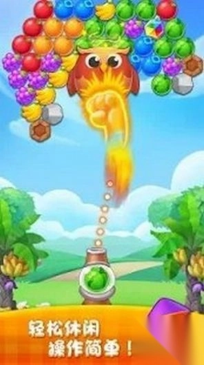 泡泡果传奇