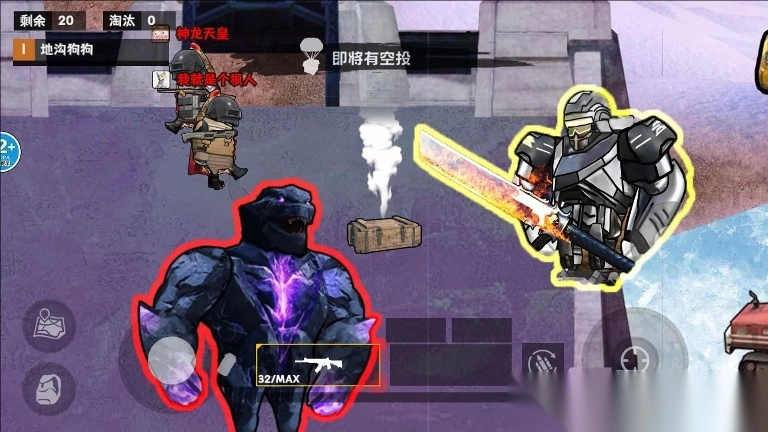 悬浮七套的诞生