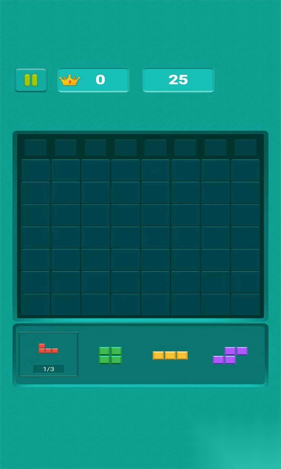 方块消除大爆炸