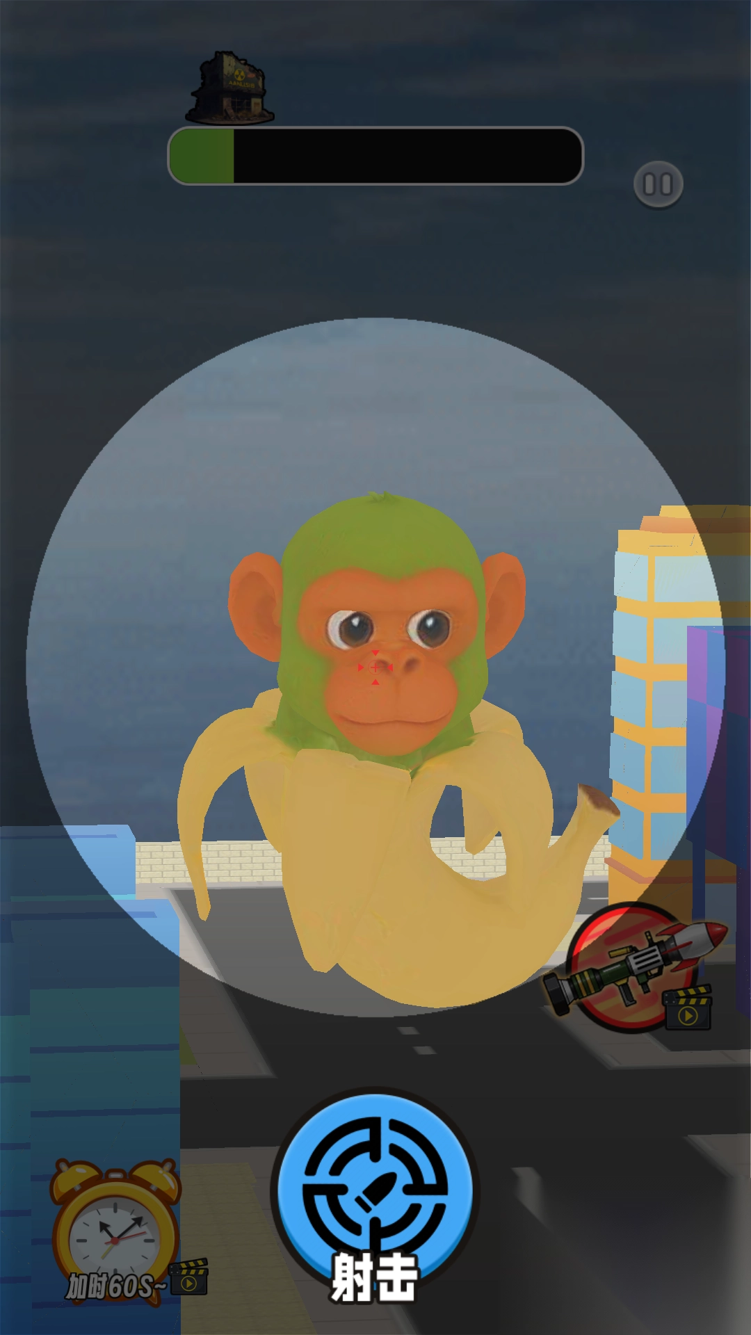 狙击外国山海经