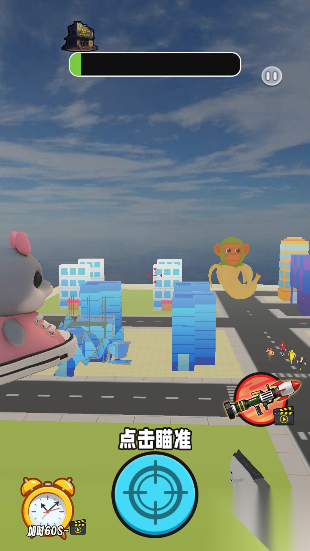 狙击外国山海经