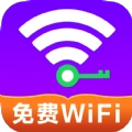 WiFi随心宝