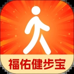 福佑健步宝