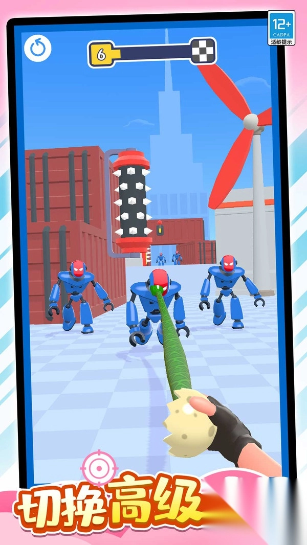 机器人大变身图1