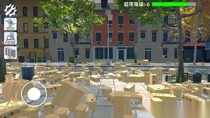 超市店铺经营(3)