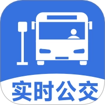 公交准时达