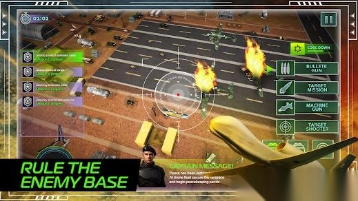 无人机攻击战争无人机