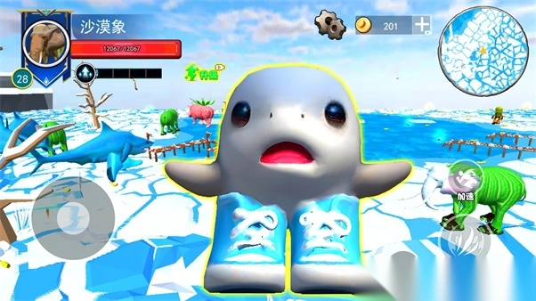 外国山海经宝宝版