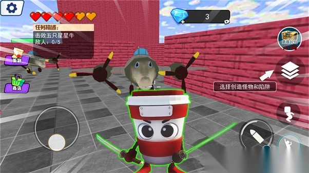 卡布奇诺忍者图1