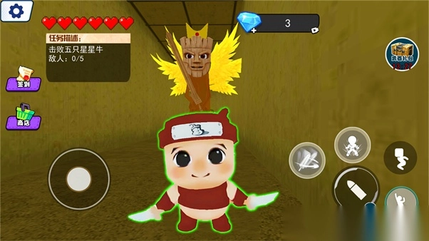 卡布奇诺忍者图2