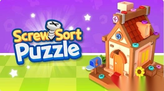 螺丝排序拼图针果酱拼图
