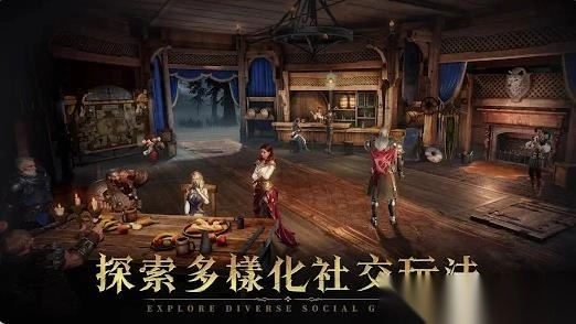 失落的传说英雄