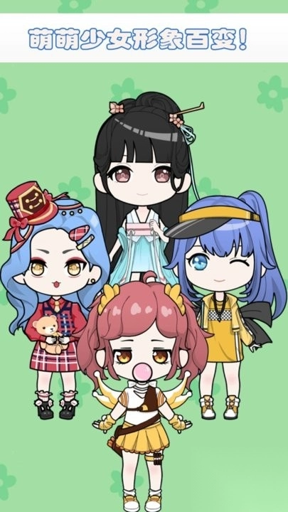 朵拉城堡时尚换装(3)