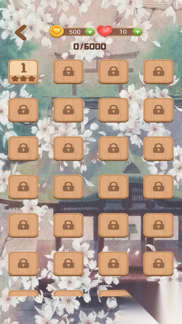 方块消除世界(1)