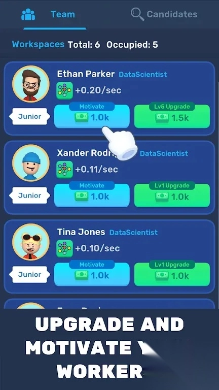 我的人工智能公司