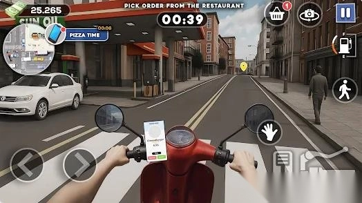 外卖运输专家(4)