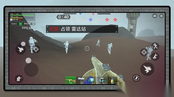 小小射击模拟器1