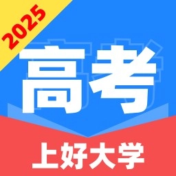 免费志愿高考填报