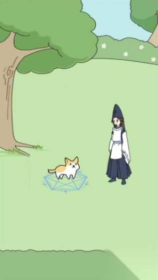 这个动物不正经图1