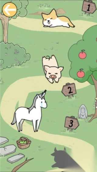 这个动物不正经图2