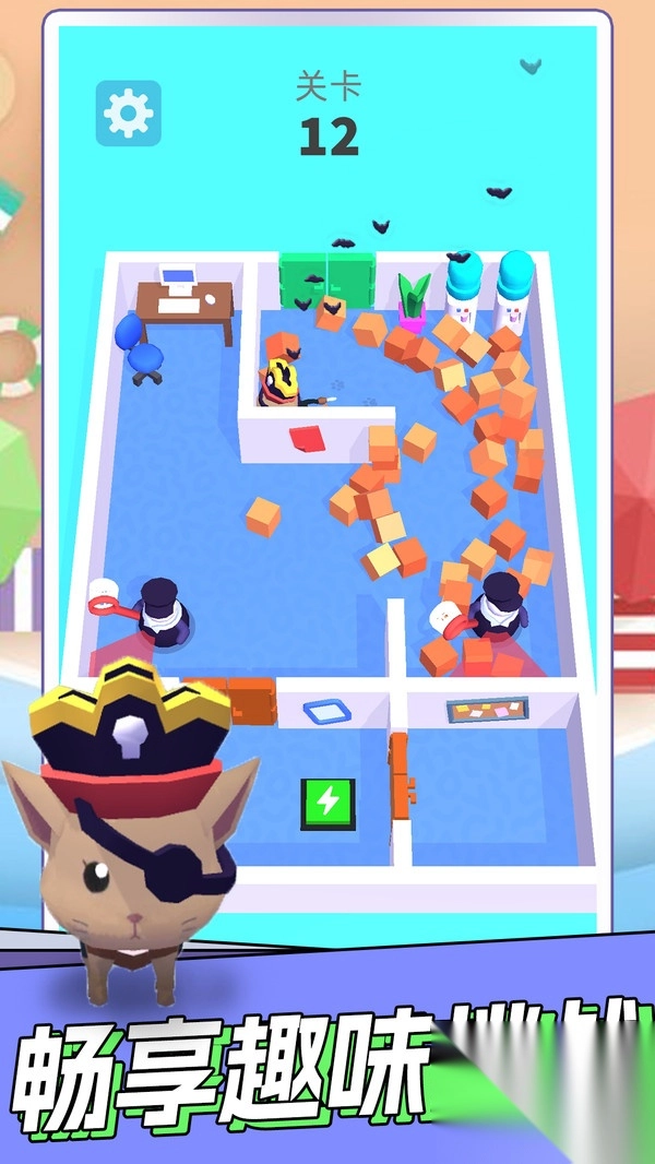 我躲猫猫贼6图3