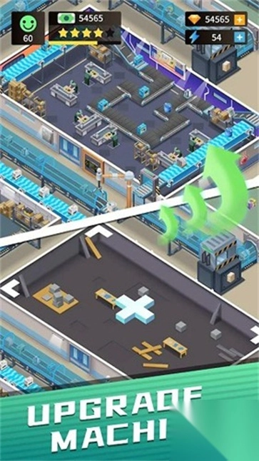 疯狂的生产经理图1