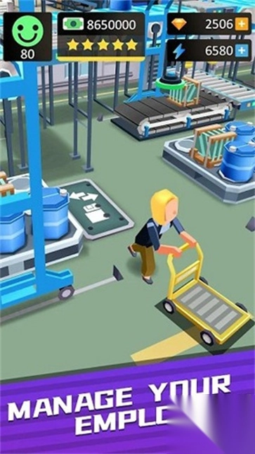 疯狂的生产经理图3