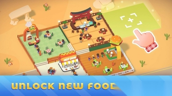 空闲食品公园大亨