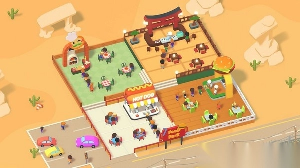 空闲食品公园大亨