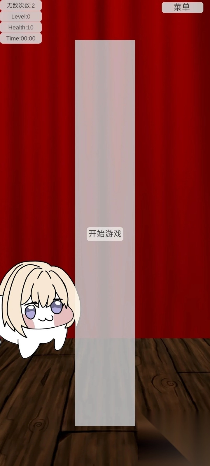 母鸡卡闯关小游戏