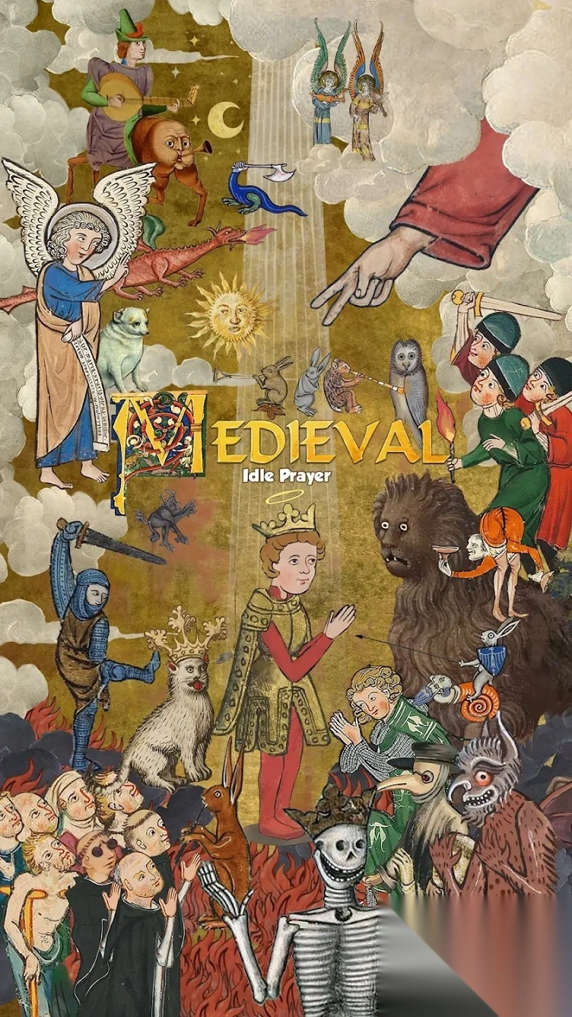 中世纪闲暇祈祷