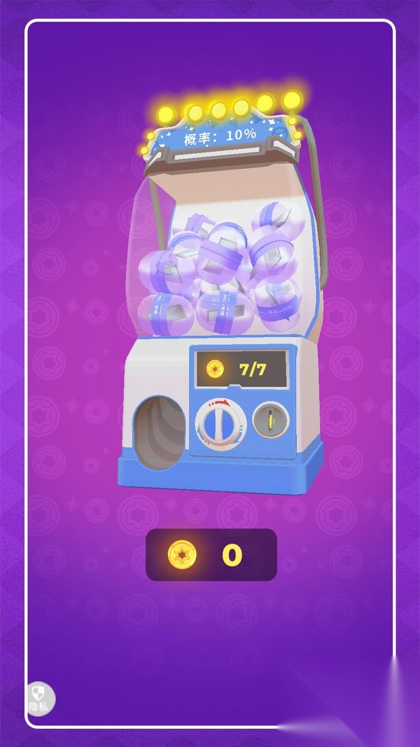 城市出租车模拟3