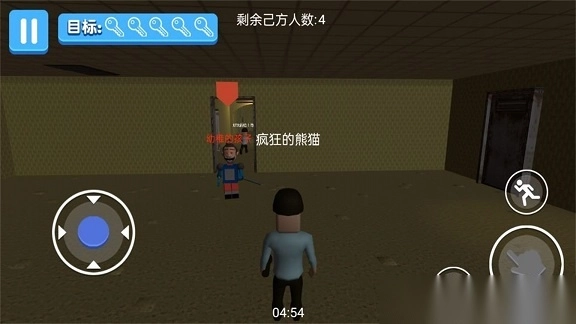 看你还能逃得掉