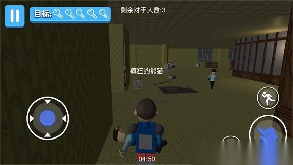 看你还能逃得掉