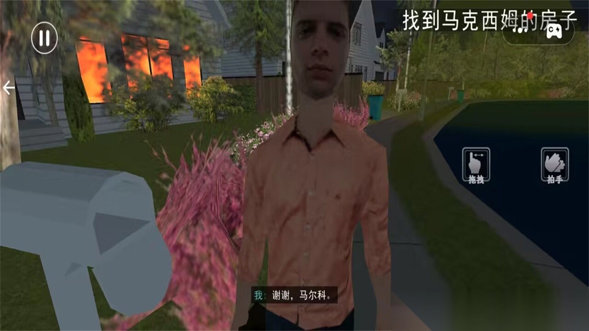 灵异的恐怖故事