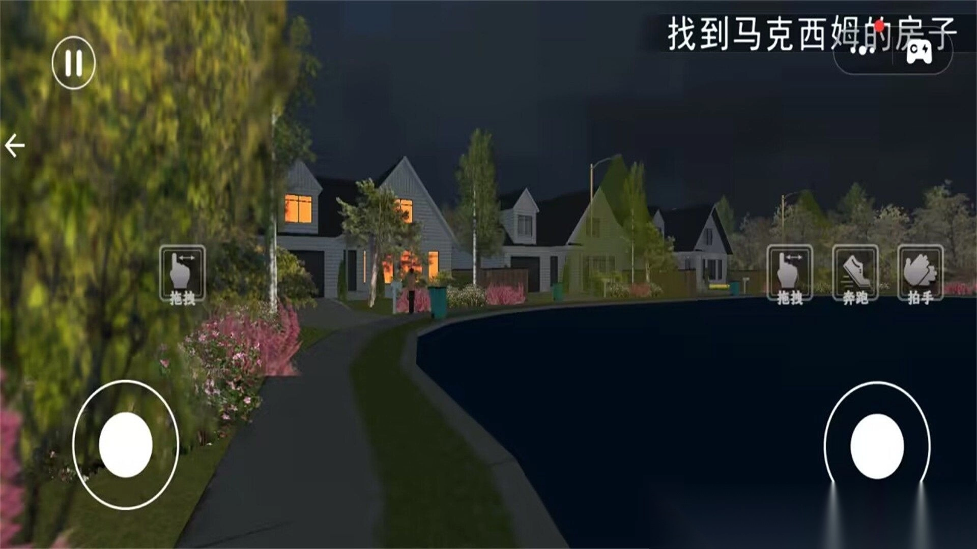 灵异的恐怖故事