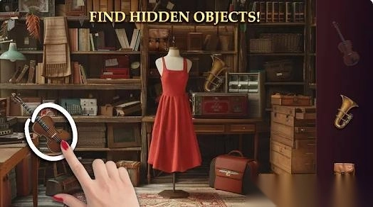 找出隐藏的物体