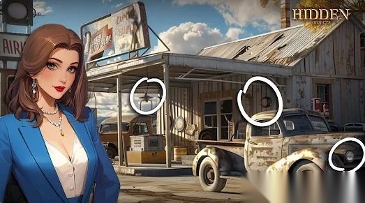 找出隐藏的物体