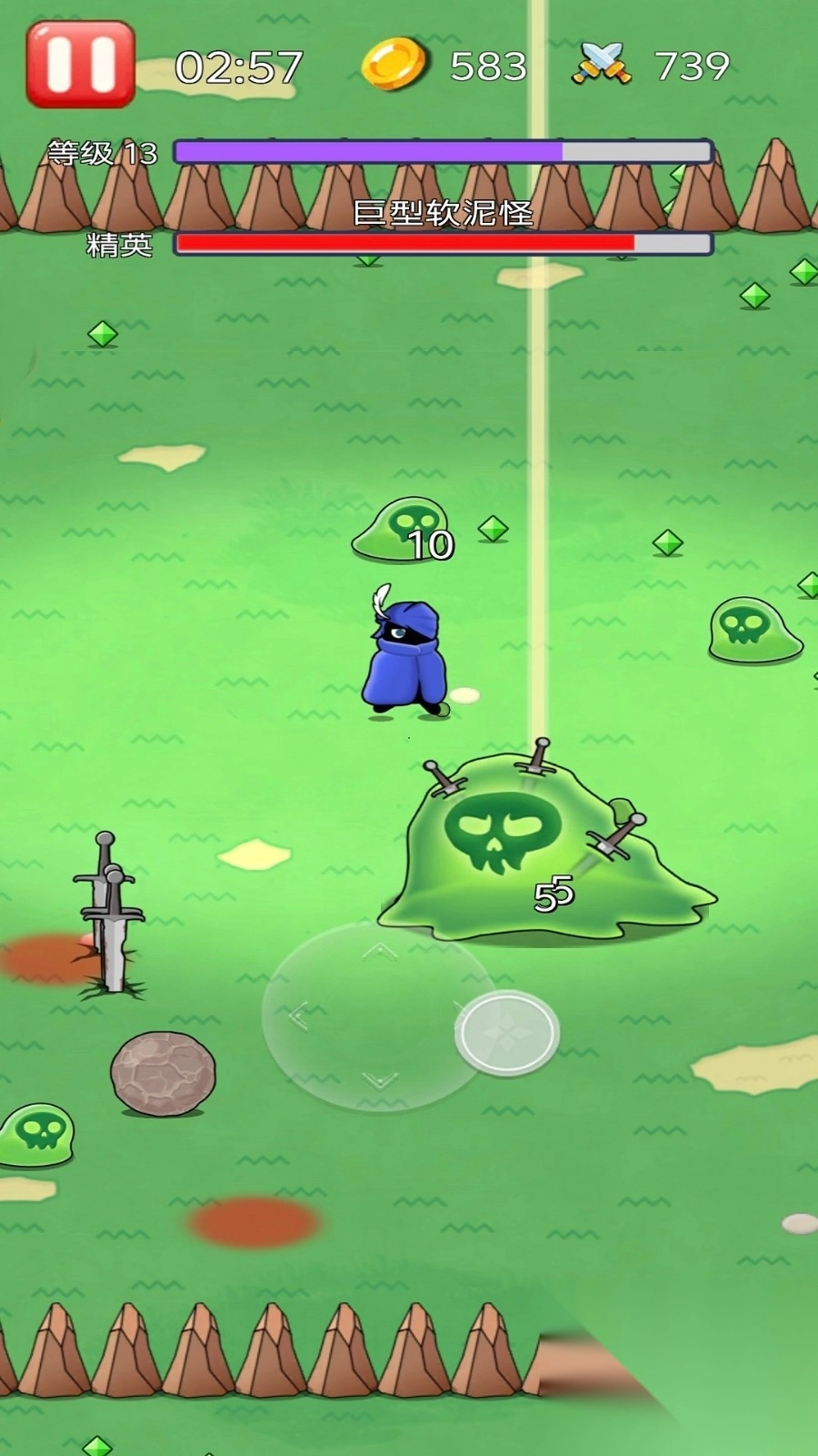 我是英雄我最强