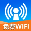免费连接wifi