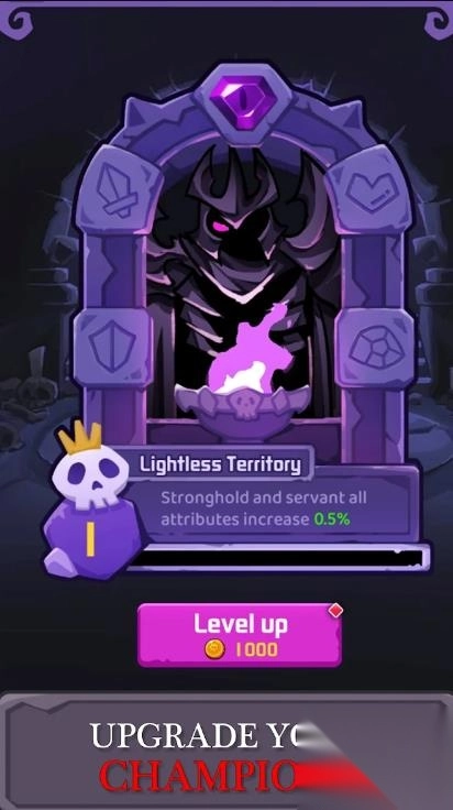 暗黑尖塔传奇夜幕降临