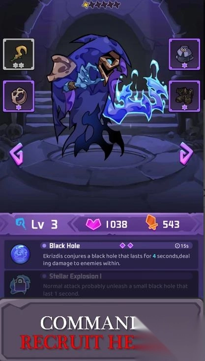 暗黑尖塔传奇夜幕降临