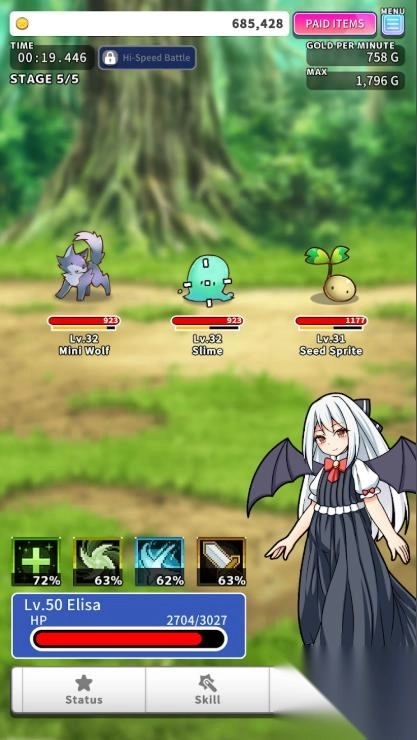 点击攻击魔物克星